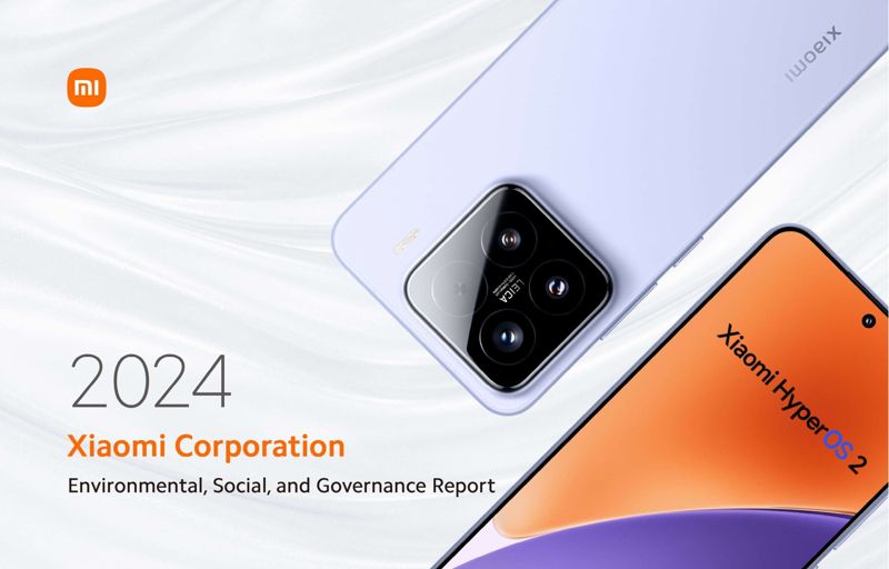 샤오미, 제7차 연례 ESG 보고서 발간.. 글로벌 친환경 경영 전략