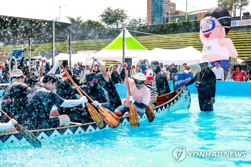 2024년 동강뗏목축제 (출처=연합뉴스)