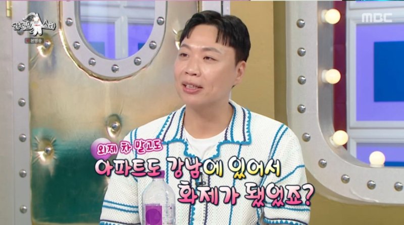 이상준, 사업 대박났다더니…"강남 자가 마련, 가게 180개"