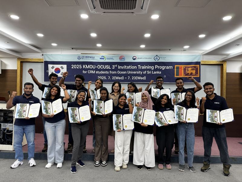 국립한국해양대 “스리랑카해양대학교 재학생 초청연수 성료”