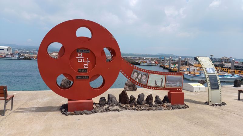 카피바라 먹이 주고 감귤빛 노을 아래 풀파티 '더 핫해진 제주' [Weekend 레저]