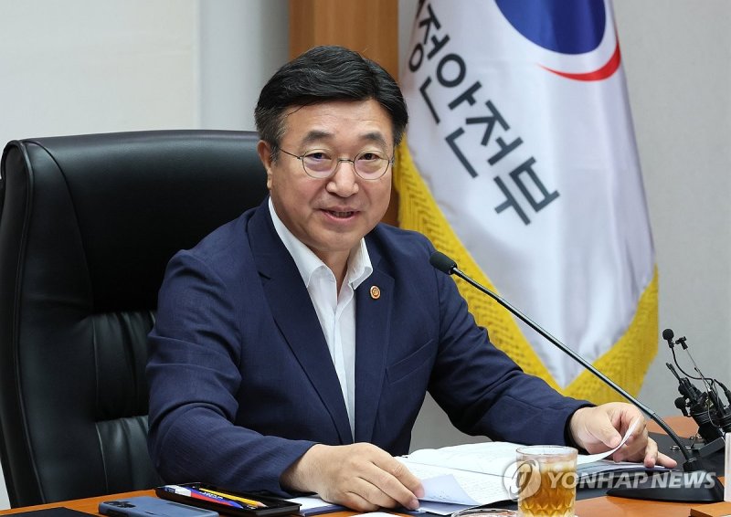 인사말 하는 윤호중 장관 (출처=연합뉴스)