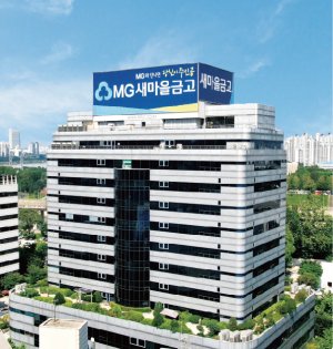최신 뉴스 이미지