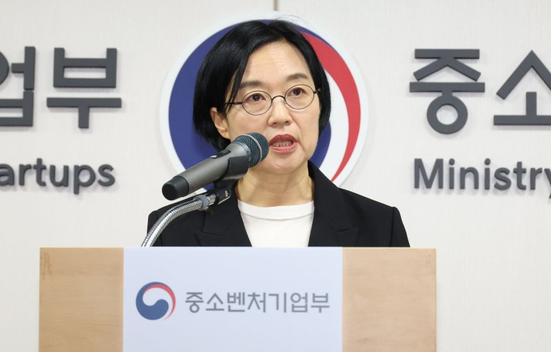 중기부, 5개 광역지자체에 '중소기업 AI 대전환' 350억원 지원
