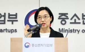 최신 뉴스 이미지