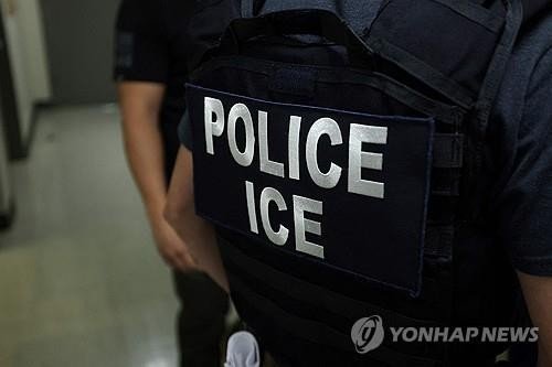미국 이민세관단속국(ICE) 직원 (출처=연합뉴스)