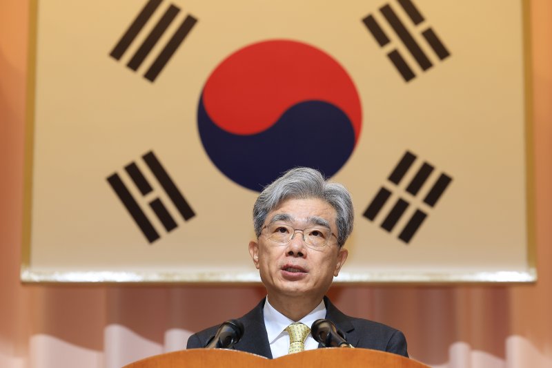 김상환 헌법재판소장이 24일 오전 서울 종로구 재동 헌법재판소에서 열린 취임식에서 취임사를 하고 있다. 2025.7.24/뉴스1 ⓒ News1 박정호 기자