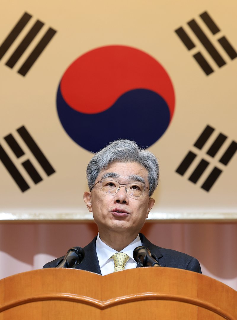 김상환 헌법재판소장이 24일 오전 서울 종로구 재동 헌법재판소에서 열린 취임식에서 취임사를 하고 있다. 2025.7.24/뉴스1 ⓒ News1 박정호 기자