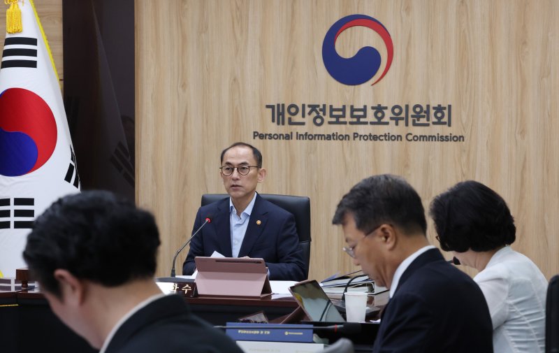 고학수 개인정보보호위원회 위원장이 23일 서울 종로구 정부서울청사에서 열린 제16회 전체회의에서 모두발언을 하고 있다. 2025.7.23/뉴스1 ⓒ News1 임세영 기자