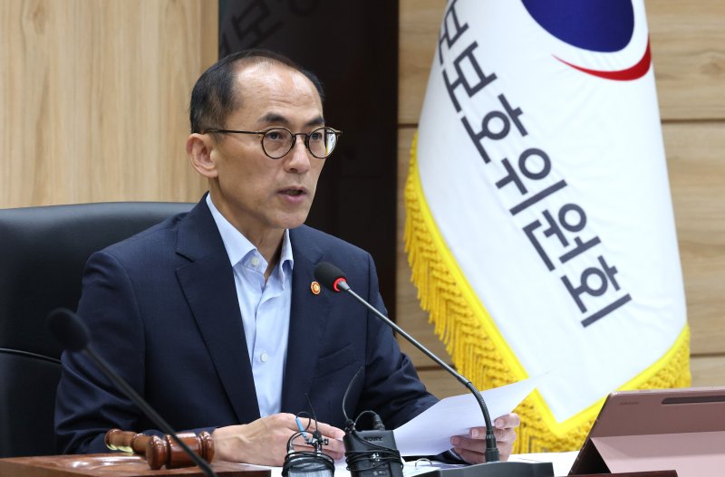 개인정보위, '네카쿠배당' 슈퍼앱 5곳에 내부통제 강화 권고