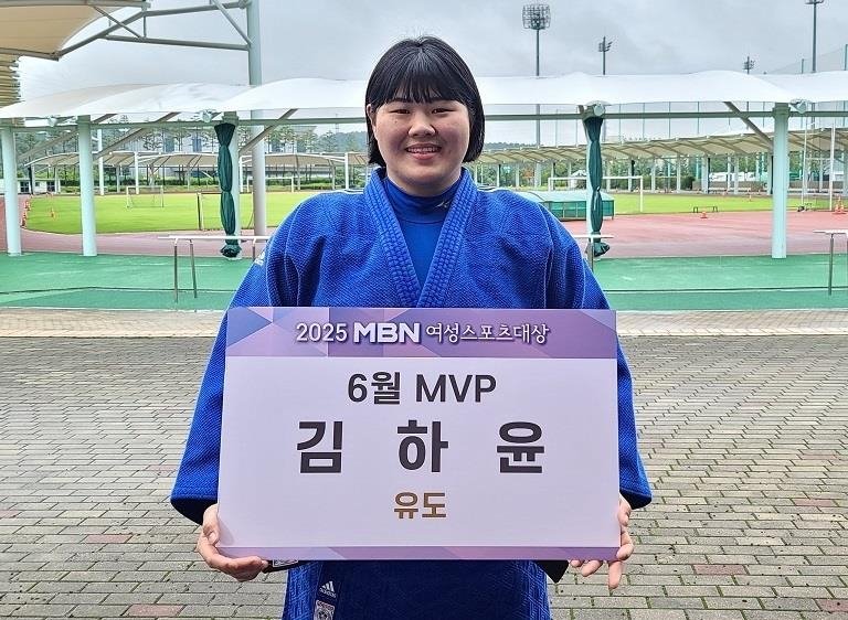 유도 국가대표 김하윤 (출처=연합뉴스)