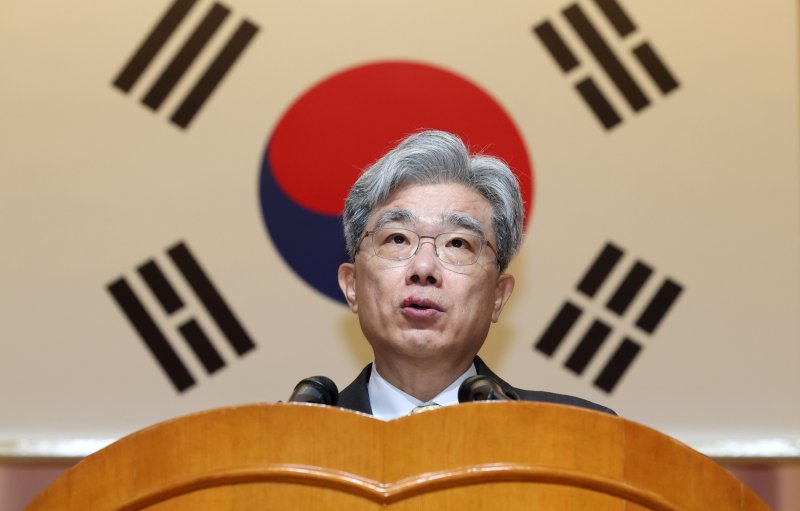 [서울=뉴시스] 조성우 기자 = 김상환 신임 헌법재판소장이 24일 오전 서울 종로구 헌법재판소에서 열린 취임식에서 취임사를 하고 있다. 2025.07.24. xconfind@newsis.com