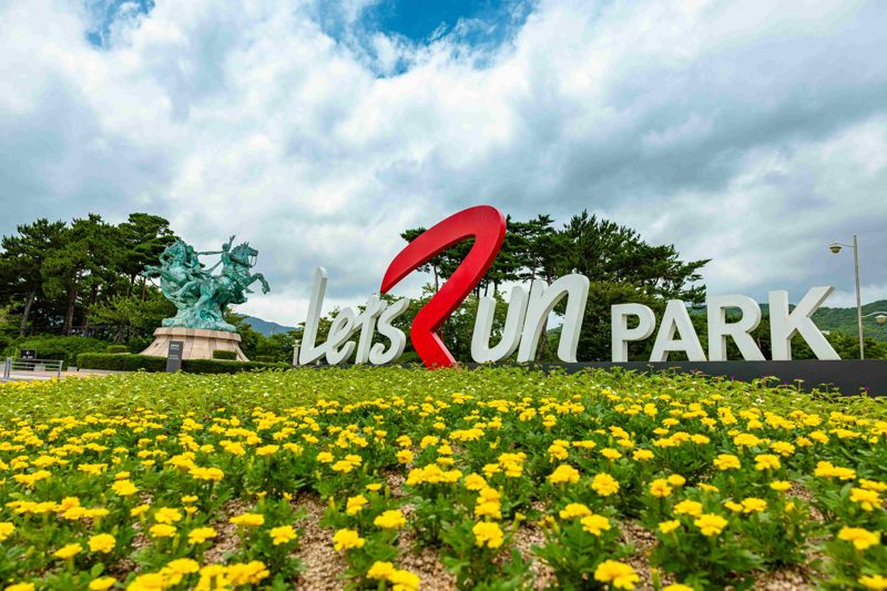 개장 20주년 재도약 나선 렛츠런파크 부산경남..."전국 최대 말 테마파크 명성 되찾을 것"