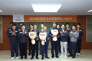 최신 뉴스 이미지