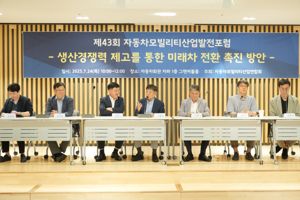 최신 뉴스 이미지