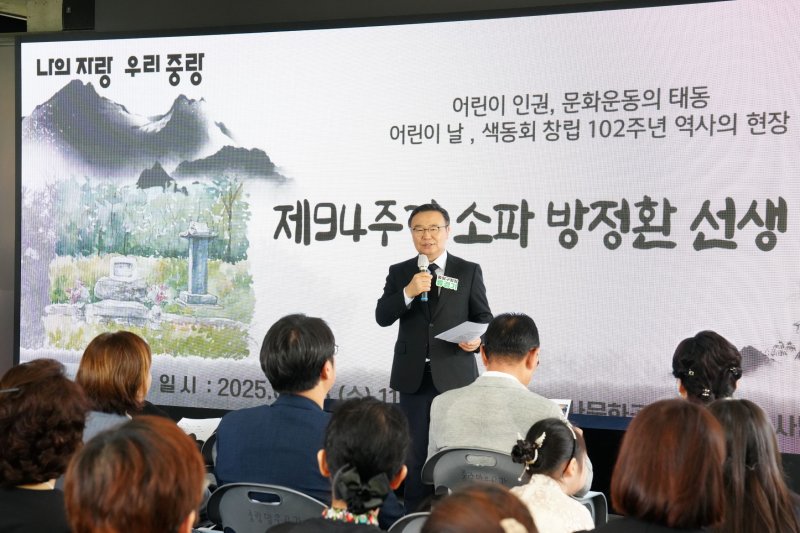 (서울 중랑구 제공)