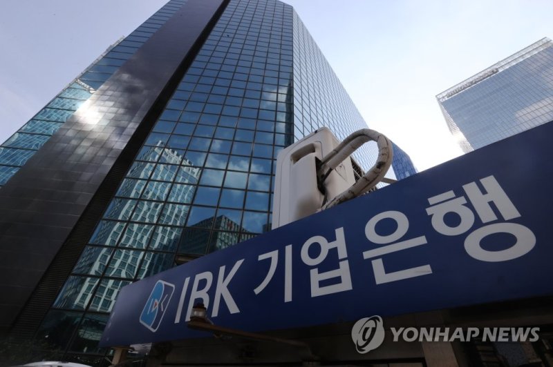 (출처=연합뉴스)