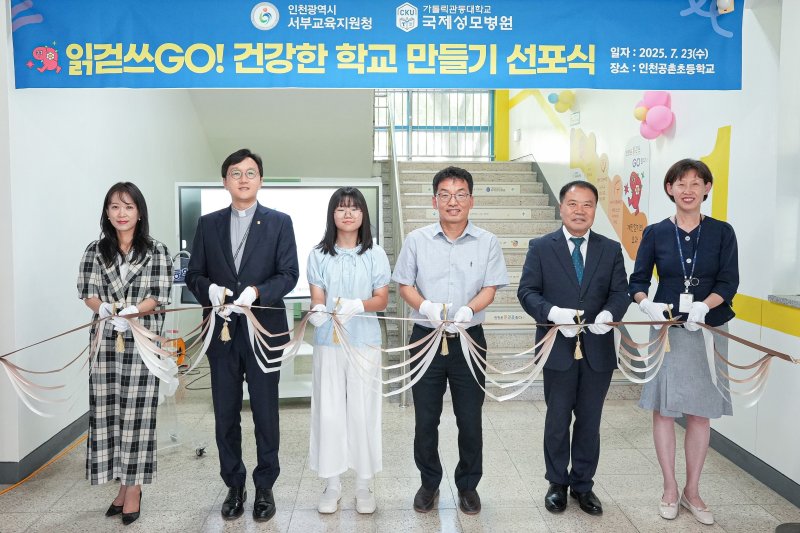 (출처=뉴시스/NEWSIS)