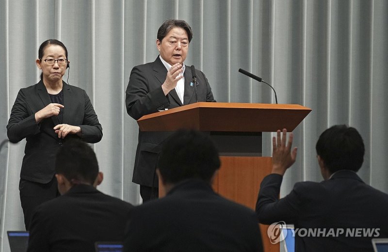 하야시 요시마사 일본 관방장관 (출처=연합뉴스)
