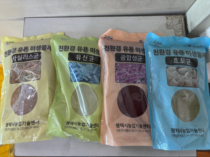 [평택=뉴시스]평택시가 기후변화 대응 위한 공급중인 농업 미생물 (사진=평택시 제공) 2025.07.24.photo@newsis.com