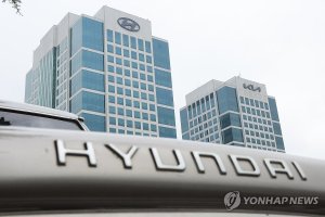 최신 뉴스 이미지