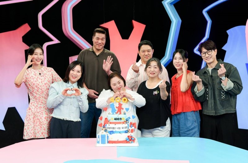 '한지민 언니' 정은혜, '동상이몽2' 합류…신혼 생활 최초 공개