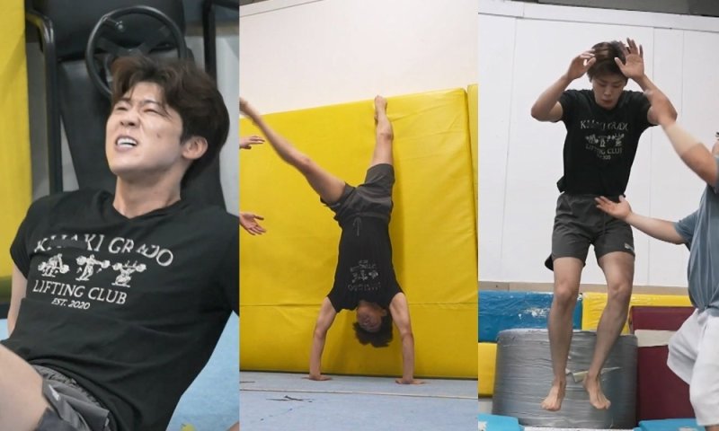 MBC '나 혼자 산다'