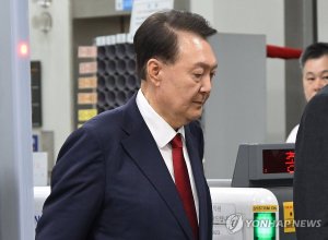 최신 뉴스 이미지