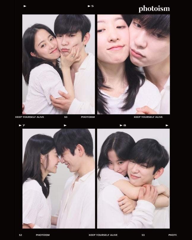 박보영♡박진영 '현커' 의심↑…종영 후 더 뜨거운 커플모드 [N이슈]