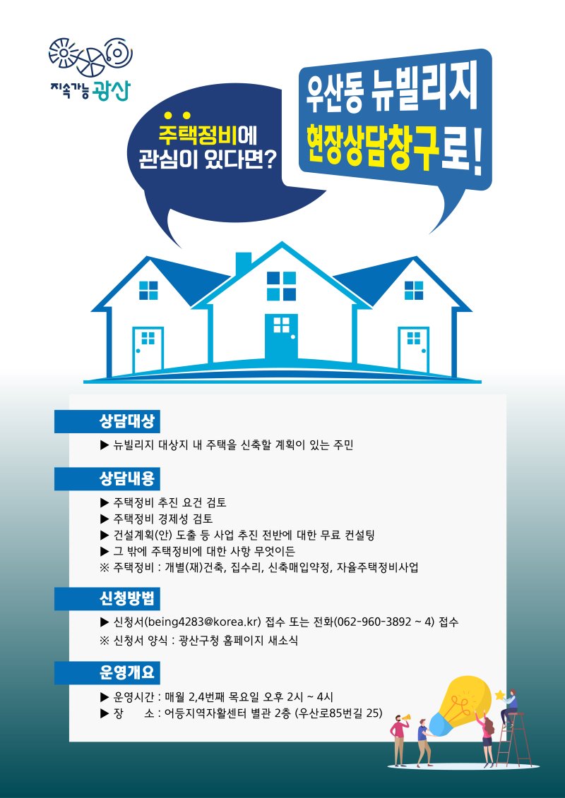 *재판매 및 DB 금지