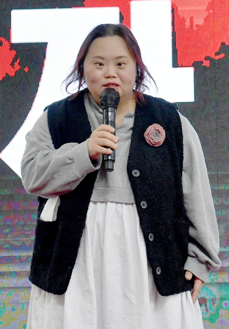 다운증후군 정은혜, 신혼생활 공개…'동상이몽2'