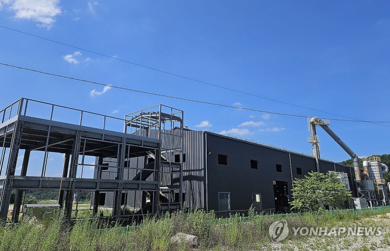건축 중인 영주 납 제련공장 (출처=연합뉴스)