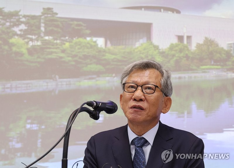 유홍준 국립중앙박물관장 기자간담회 (출처=연합뉴스)