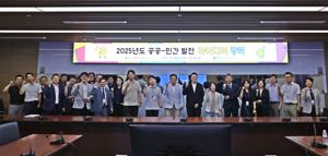 최신 뉴스 이미지