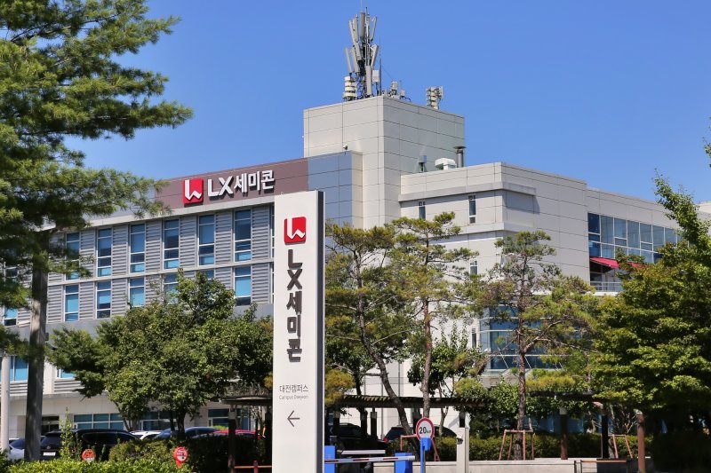LX세미콘 대전캠퍼스 전경(LX세미콘 제공) ⓒ News1 DB