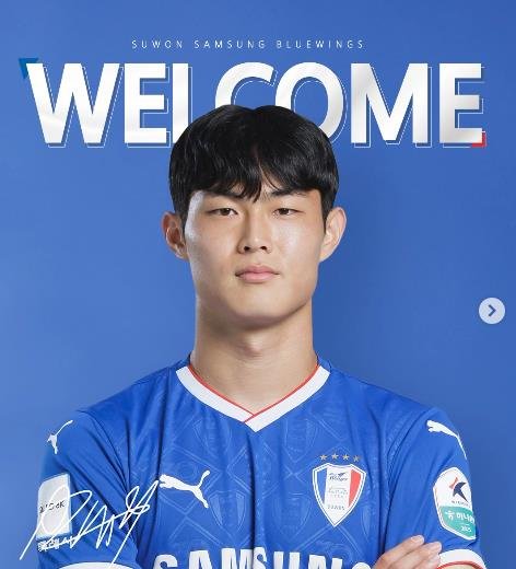 '슈퍼 스포츠 이어' 2026년의 첫 포성... 이민성호, 아시안게임 4연패 향한 '위대한 도전'의 시작