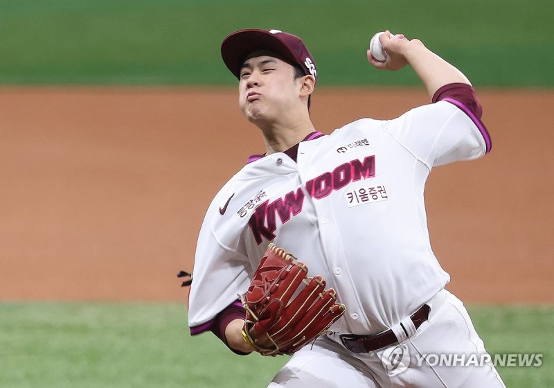 키움 선발 정현우 (출처=연합뉴스)