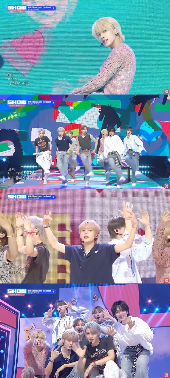 '쇼챔' 누에라, 청량 감성 'BN