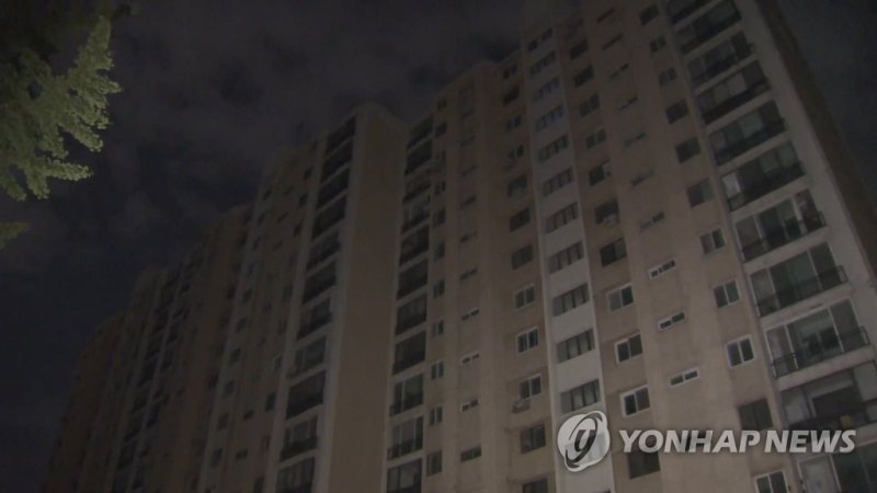 아파트 정전 (출처=연합뉴스)