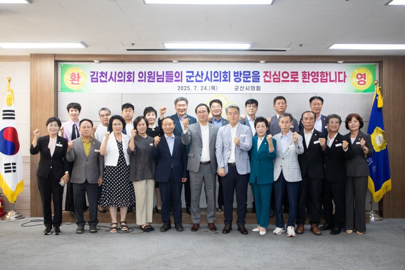 (출처=뉴시스/NEWSIS)