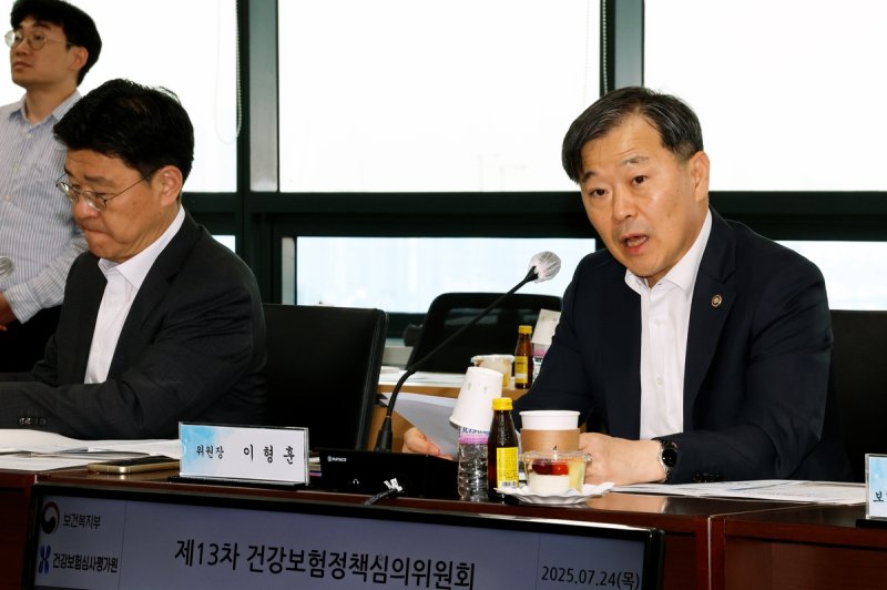 발언하는 이형훈 보건복지부 제2차관 (출처=연합뉴스)
