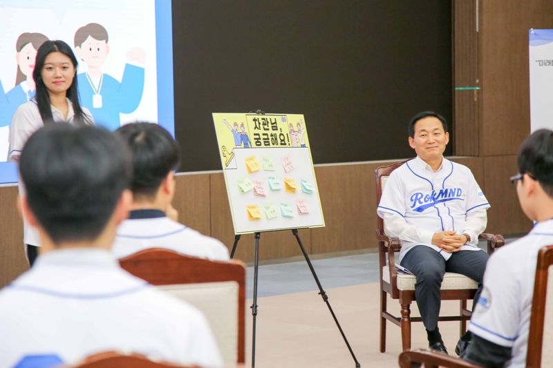 '2025년 히어로즈 패밀리 국제교류캠프' 캐나다서 개최