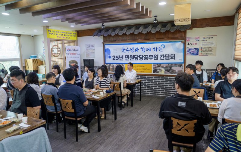 (출처=뉴시스/NEWSIS)