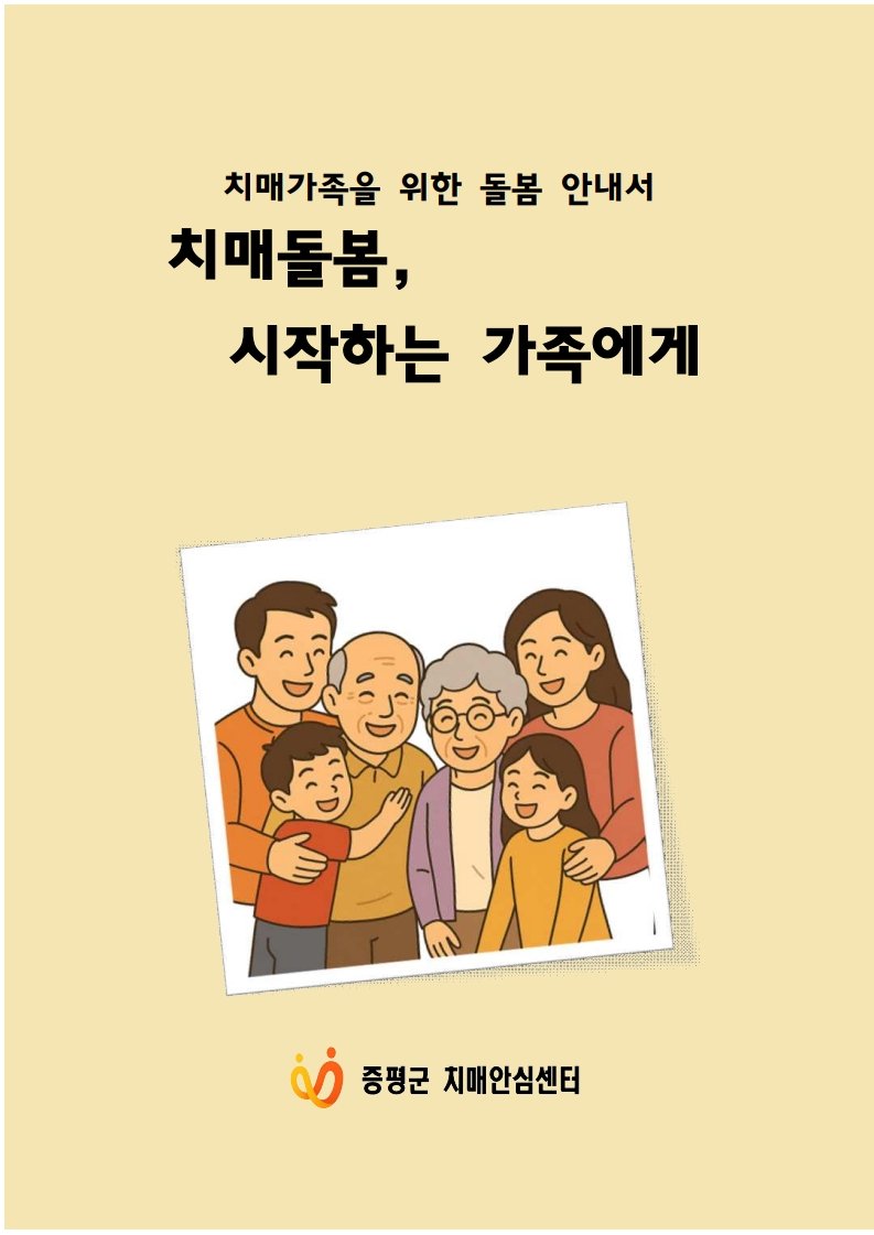 (출처=뉴시스/NEWSIS)