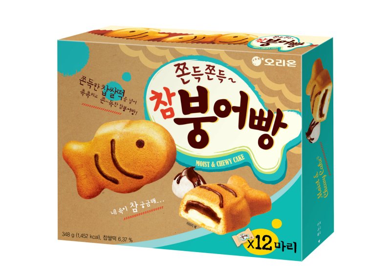 "곰팡이 나왔다" 오리온, 15억 상당 '참붕어빵' 전량 회수