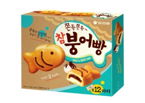 최신 뉴스 이미지