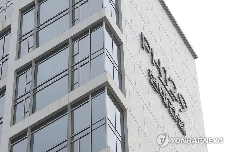 2024년 가장 비싼 아파트는 '더펜트하우스 청담' (출처=연합뉴스)