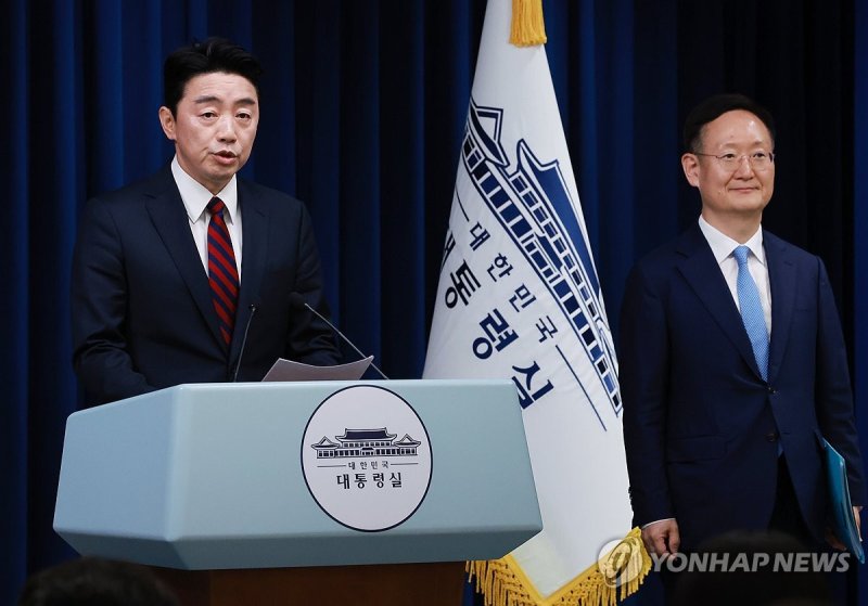 강훈식 대통령비서실장 브리핑 (출처=연합뉴스)