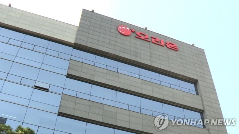 오리온 외경 (출처=연합뉴스)