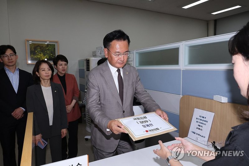 강선우 징계요구안 제출하는 유상범 원내수석부대표 (출처=연합뉴스)
